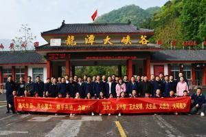 洛大生品、大有可為 | 2021年洛陽正大生品銷售團(tuán)隊(duì)?wèi)敉鈭F(tuán)建順利舉行